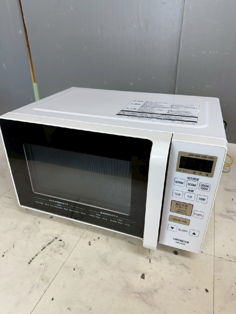 Yahoo!オークション -「hmr-fs182」の落札相場・落札価格 Yahoo!オークション -「hmr-fs182」の落札相場・落札価格