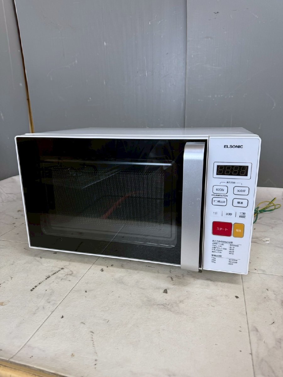 Yahoo!オークション -「ノジマ」(電子レンジ) (キッチン、食卓 Yahoo!オークション -「ノジマ」(電子レンジ) (キッチン、食卓