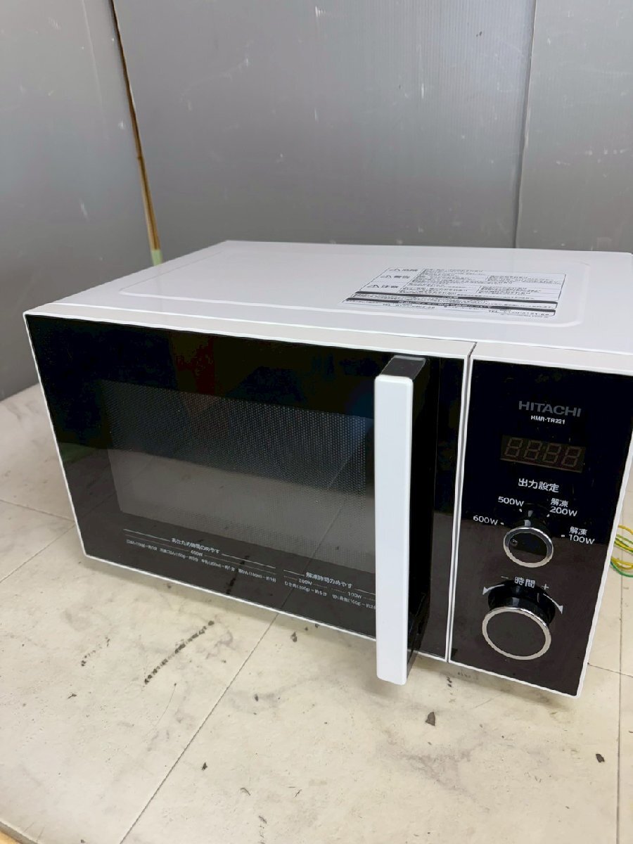 Yahoo!オークション -「hmr-tr221」の落札相場・落札価格 Yahoo!オークション -「hmr-tr221」の落札相場・落札価格