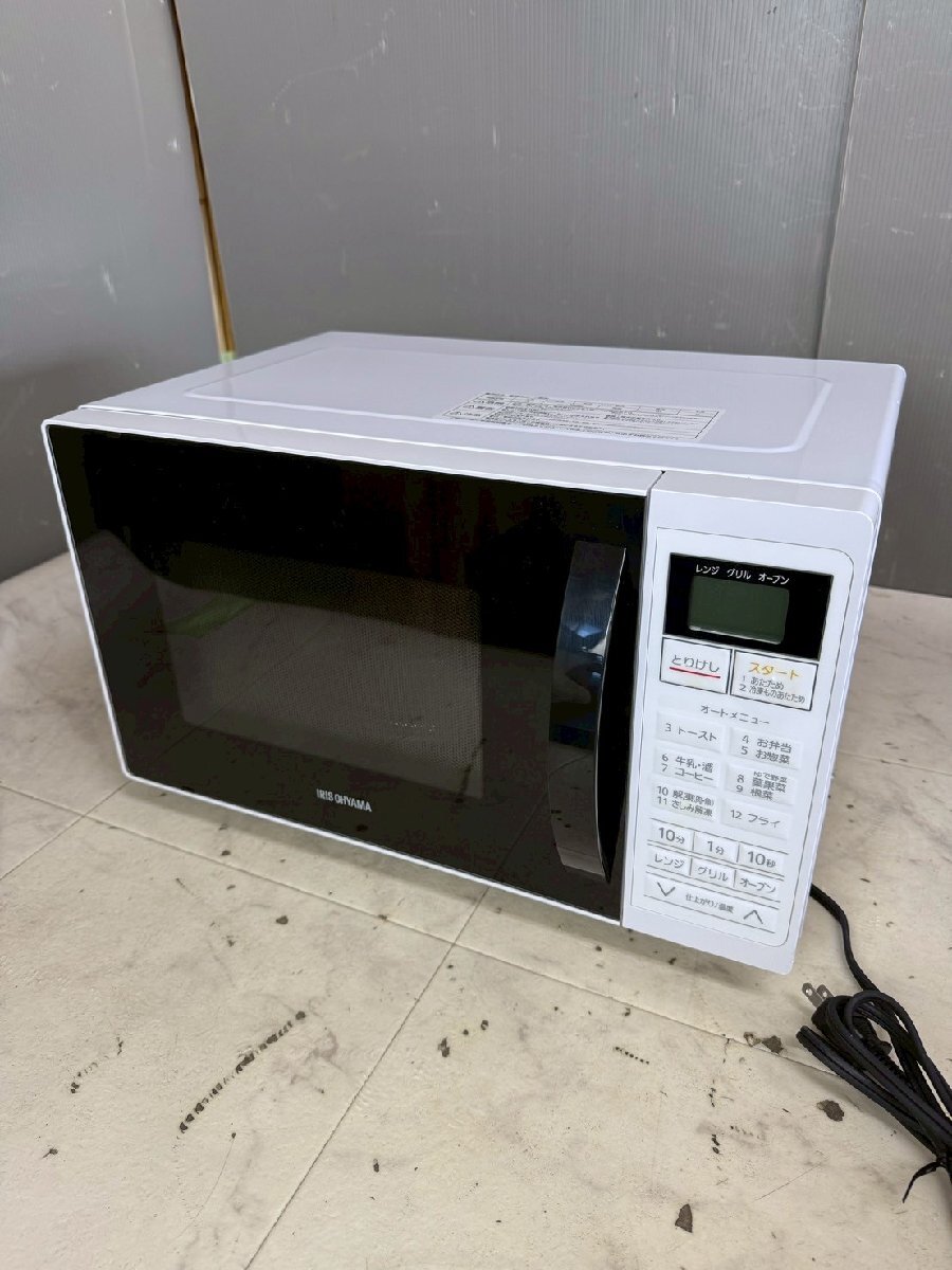 Yahoo!オークション -「MO-T1604-W」の落札相場・落札価格 Yahoo!オークション -「MO-T1604-W」の落札相場・落札価格