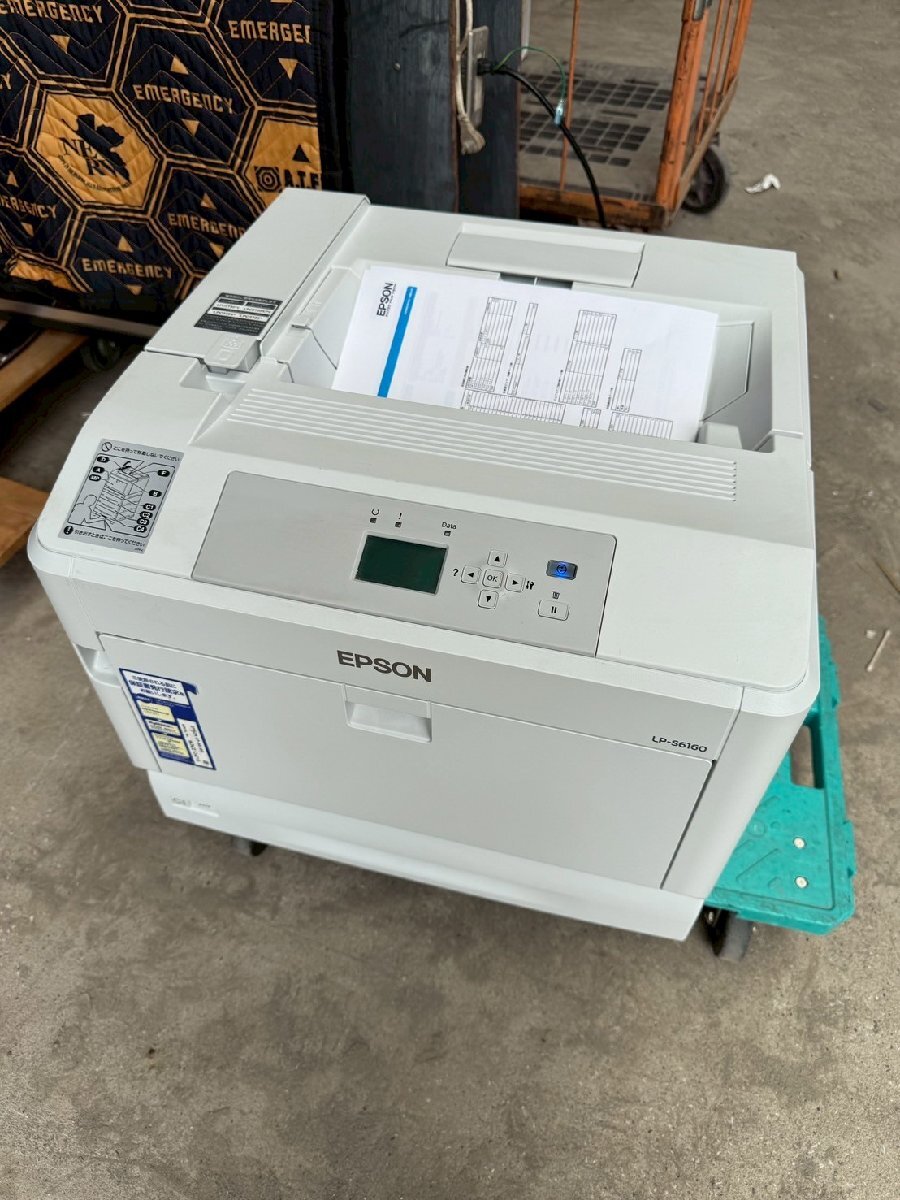 2025年最新】Yahoo!オークション -epson lp-s6160の中古品・新品 2025年最新】Yahoo!オークション -epson lp-s6160の中古品・新品