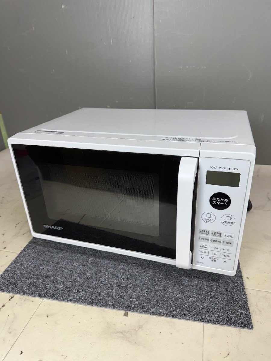 2025年最新】Yahoo!オークション -シャープ電子レンジの中古品 2025年最新】Yahoo!オークション -シャープ電子レンジの中古品