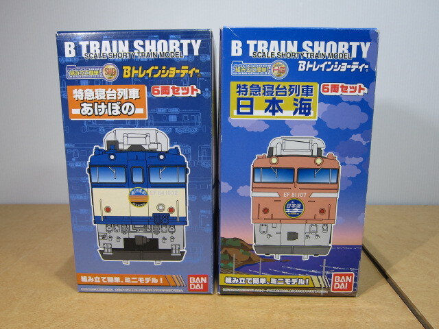 Yahoo!オークション -「bトレ あけぼの」(鉄道模型) の落札相場 Yahoo!オークション -「bトレ あけぼの」(鉄道模型) の落札相場