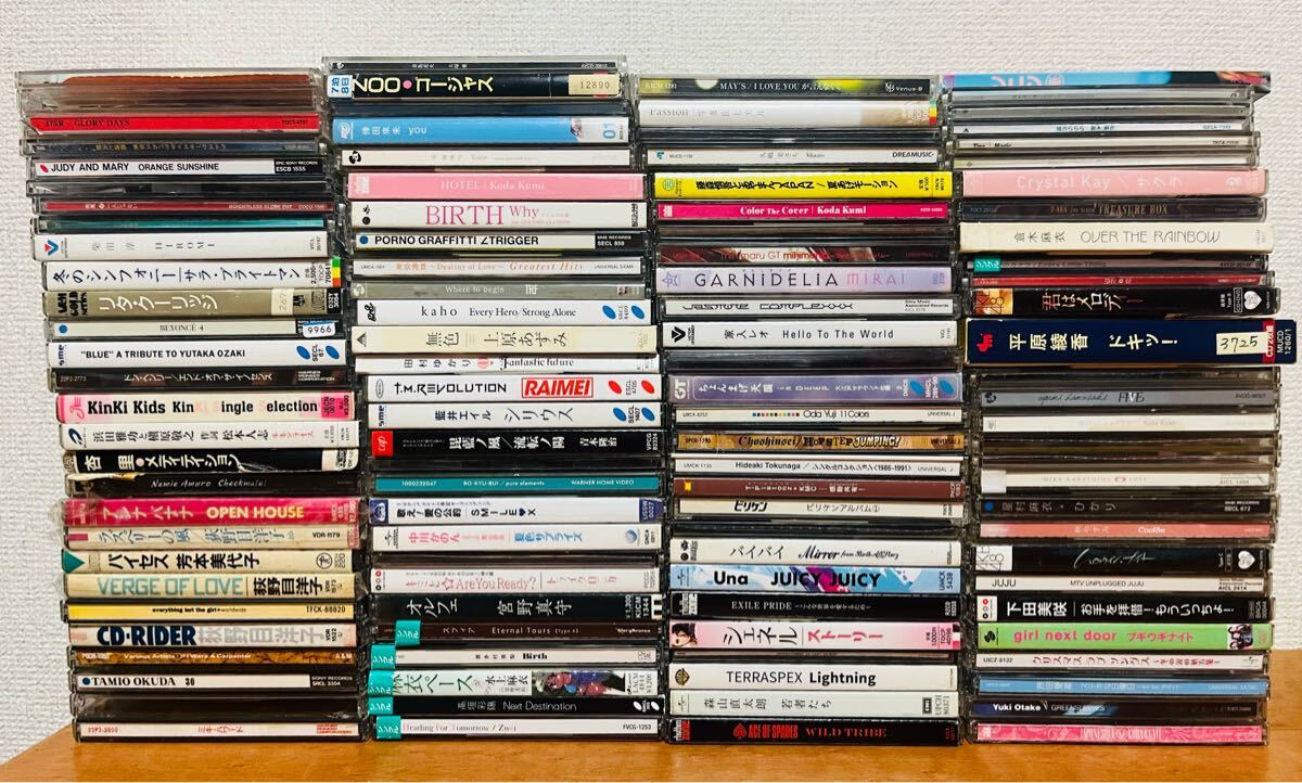 驚きの安さ 2025年最新】Yahoo!オークション -cd 大量 まとめての中古品 洋楽