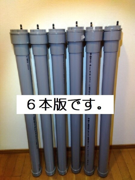 (6本版)テニスボール圧力保持器 加圧容器「ボール元気君」(計96球)