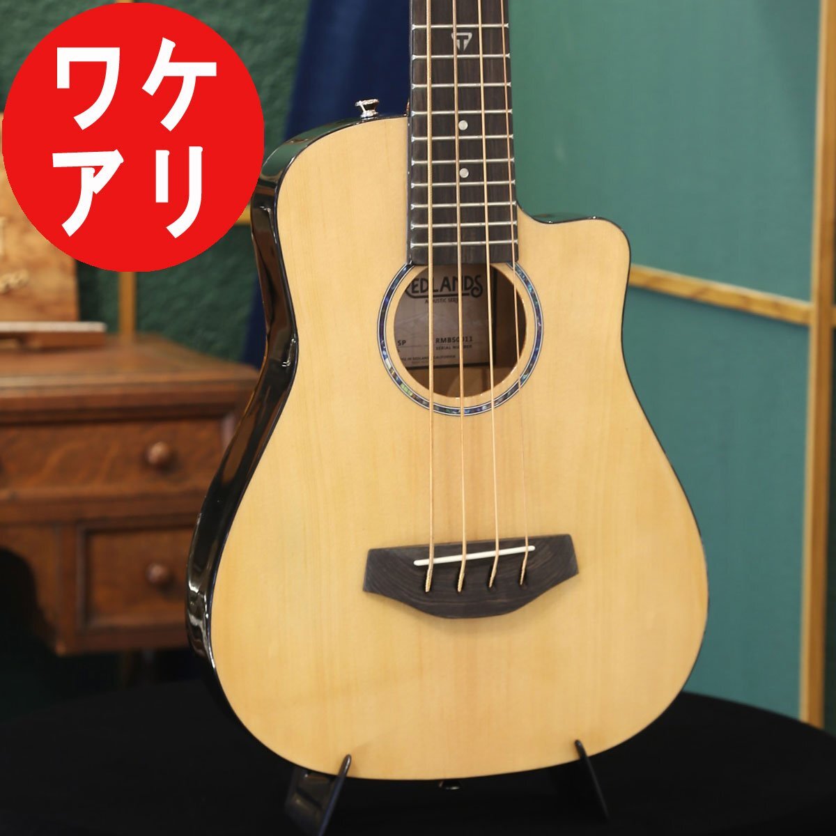 Yahoo!オークション -アコースティックベース(ベース)の落札相場 Yahoo!オークション -アコースティックベース(ベース)の落札相場