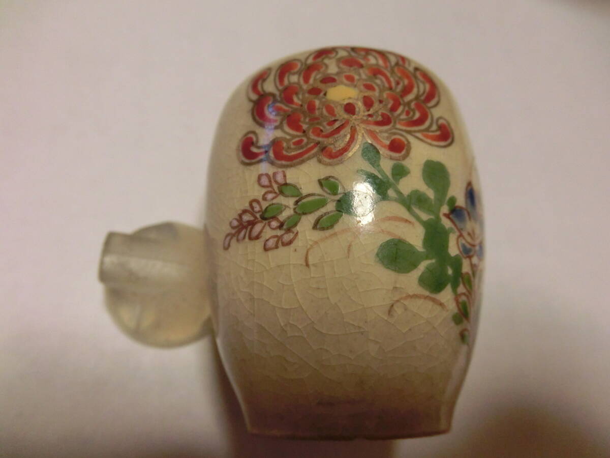 2025年最新】Yahoo!オークション -白薩摩の中古品・新品・未使用