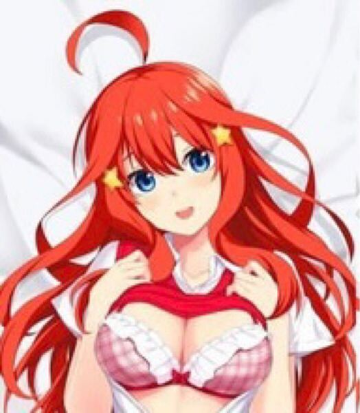 五等分の花嫁 中野五月 抱き枕カバー