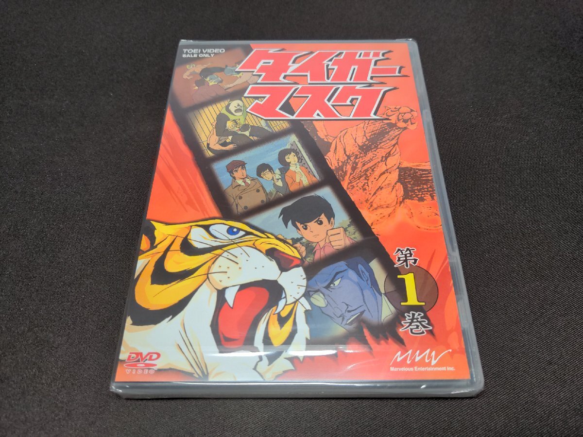 2025年最新】Yahoo!オークション -タイガーマスク dvdの中古品 2025年最新】Yahoo!オークション -タイガーマスク dvdの中古品