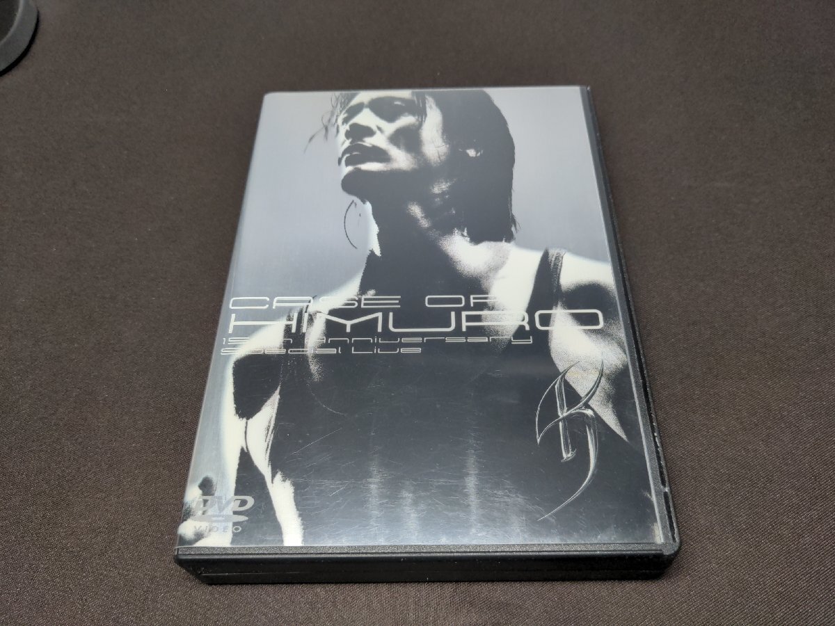 2025年最新】Yahoo!オークション -氷室京介 dvd caseの中古品