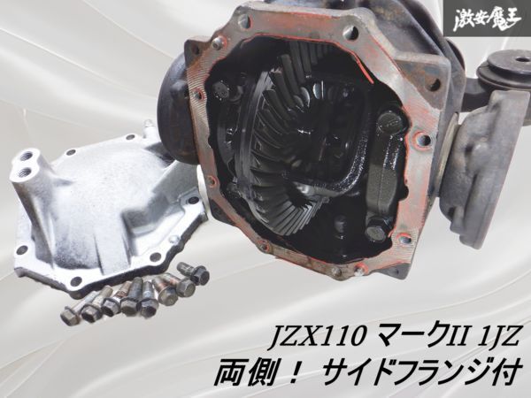 Yahoo!オークション -「jzx100 サイドフランジ」(パーツ) の落札 Yahoo!オークション -「jzx100 サイドフランジ」(パーツ) の落札