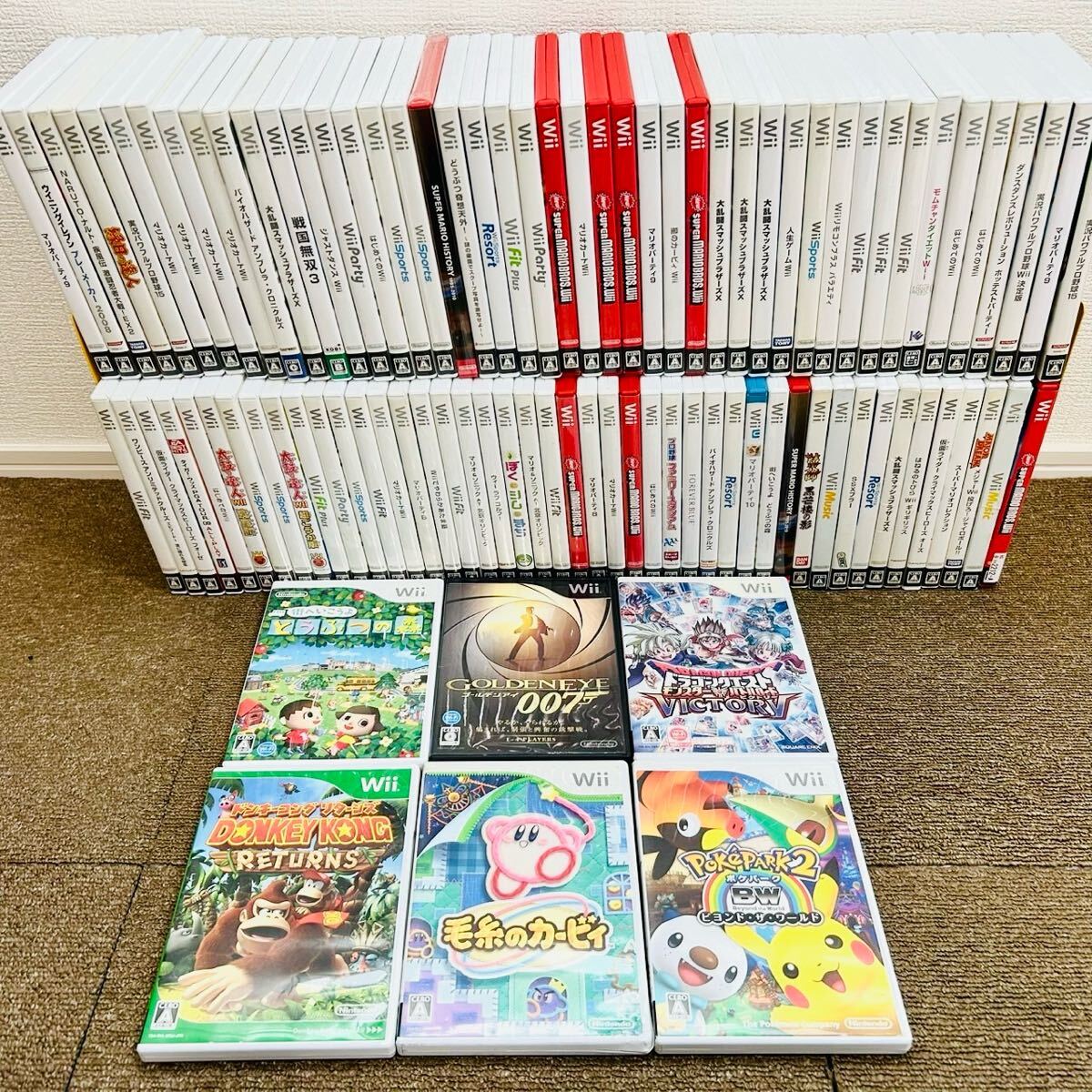 2025年最新】Yahoo!オークション -wiiソフト まとめ売りの中古品