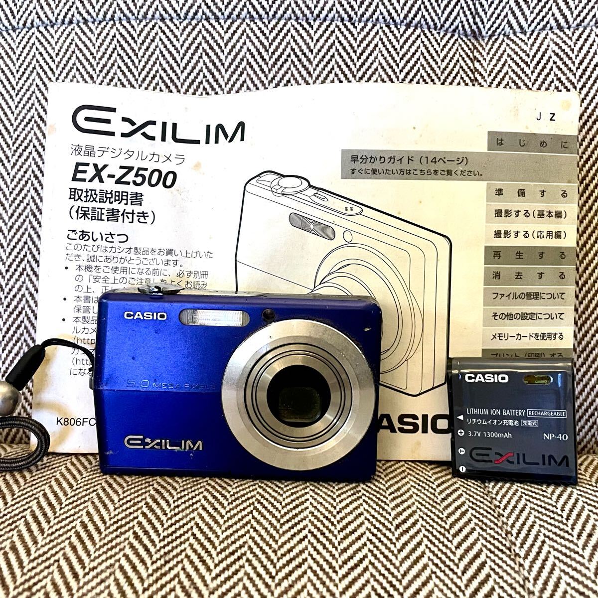 Yahoo!オークション -「casio exilim ex-zs180」(カシオ Yahoo!オークション -「casio exilim ex-zs180」(カシオ