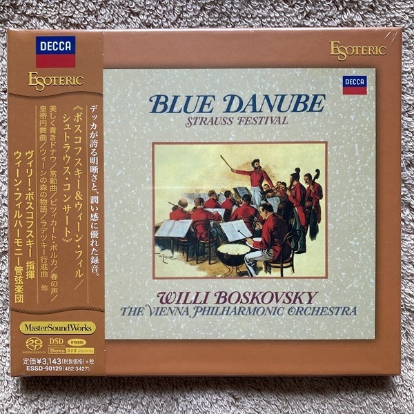 新品 ESOTERIC SACD★ボスコフスキー&VPO:シュトラウス・コンサート★エソテリック ESSD-90129