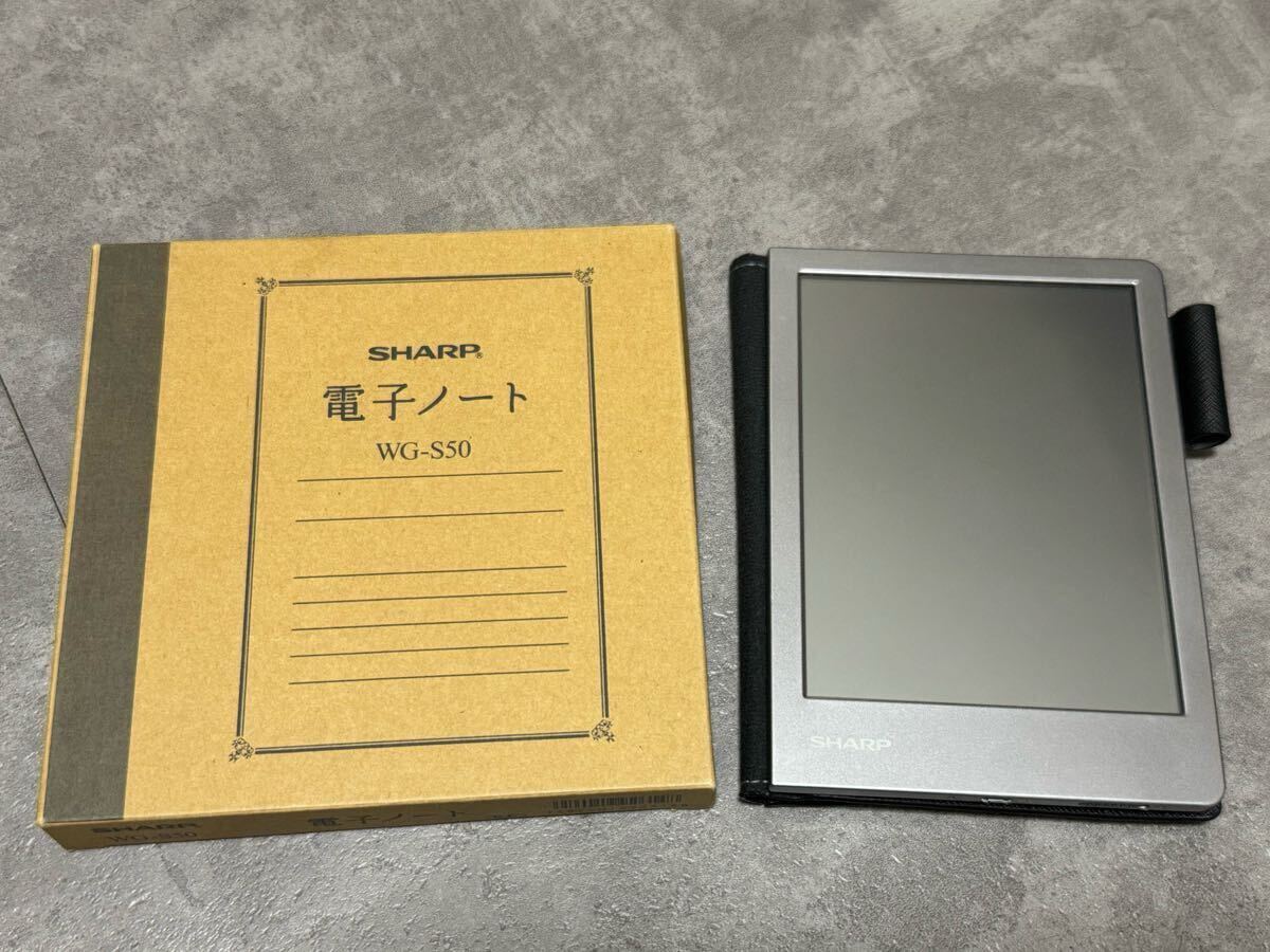 Yahoo!オークション -「電子ノート wg-s50」の落札相場・落札価格 Yahoo!オークション -「電子ノート wg-s50」の落札相場・落札価格