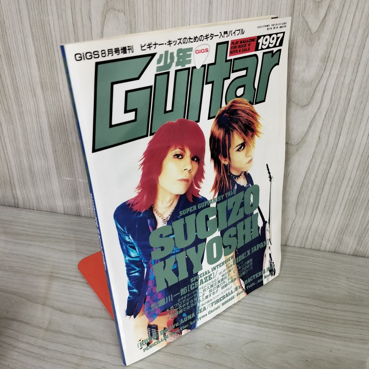 2025年最新】Yahoo!オークション -sugizo ポスターの中古品 2025年最新】Yahoo!オークション -sugizo ポスターの中古品