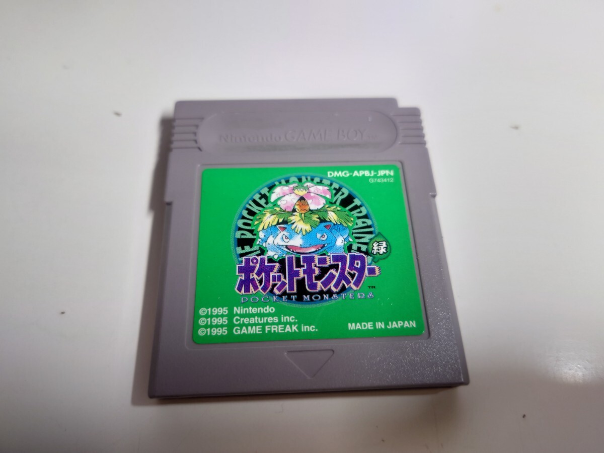 Yahoo!オークション -「ポケモン 緑 ゲームボーイ」の落札相場 Yahoo!オークション -「ポケモン 緑 ゲームボーイ」の落札相場