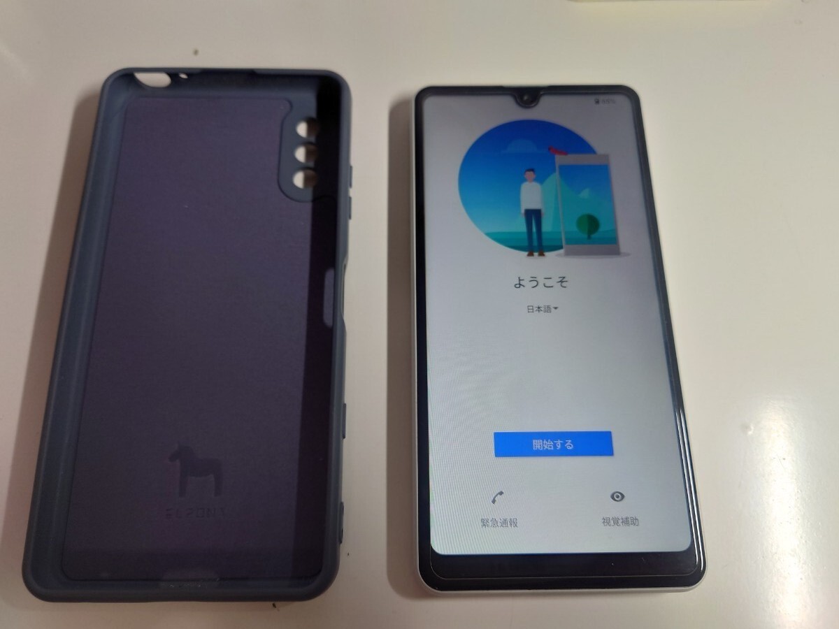 2025年最新】Yahoo!オークション -xperia(携帯電話 2025年最新】Yahoo!オークション -xperia(携帯電話