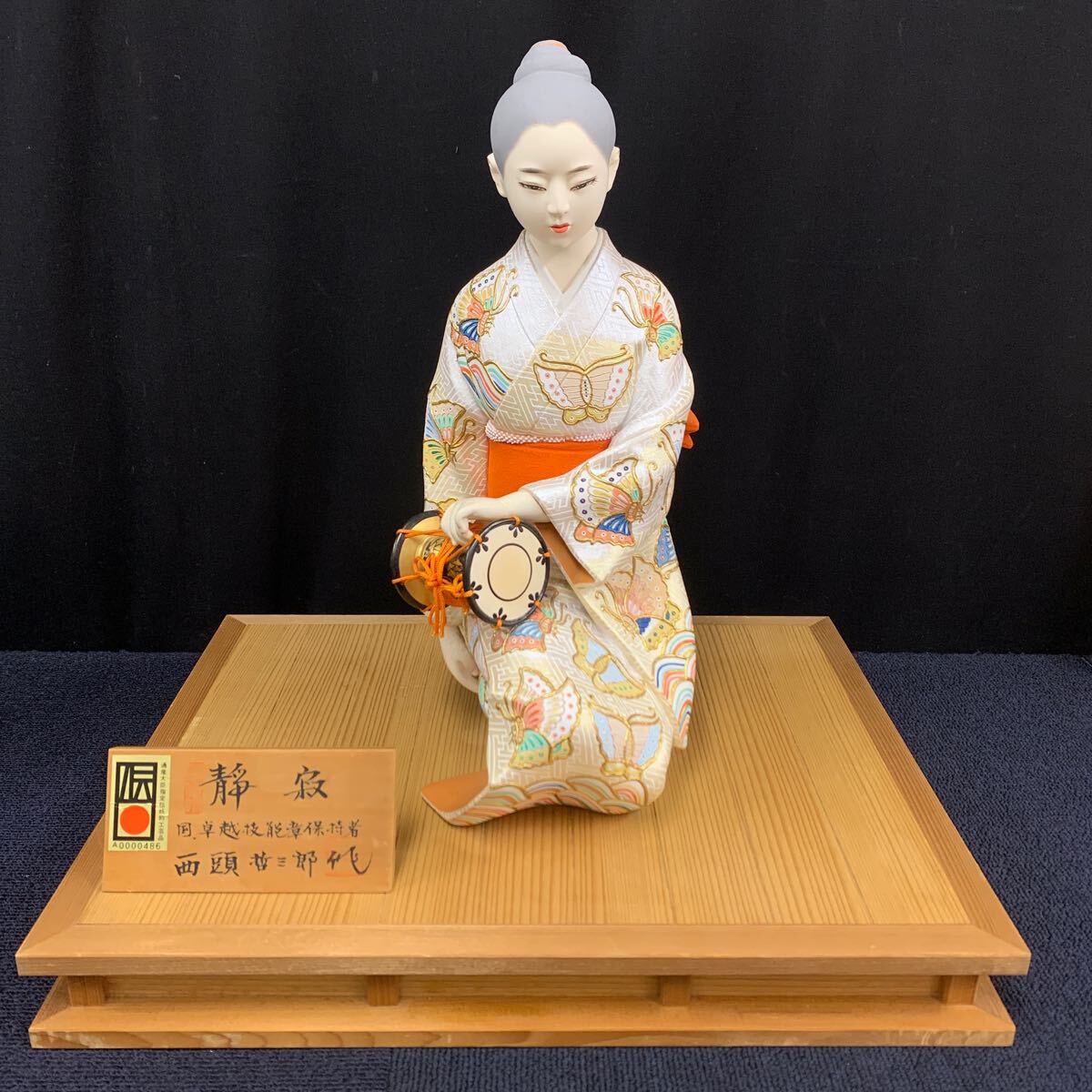 2025年最新】Yahoo!オークション -博多人形西頭哲三郎の中古品 2025年最新】Yahoo!オークション -博多人形西頭哲三郎の中古品