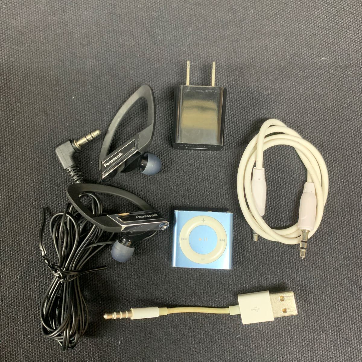 2025年最新】Yahoo!オークション -ipod shuffle 第4世代の中古品 2025年最新】Yahoo!オークション -ipod shuffle 第4世代の中古品