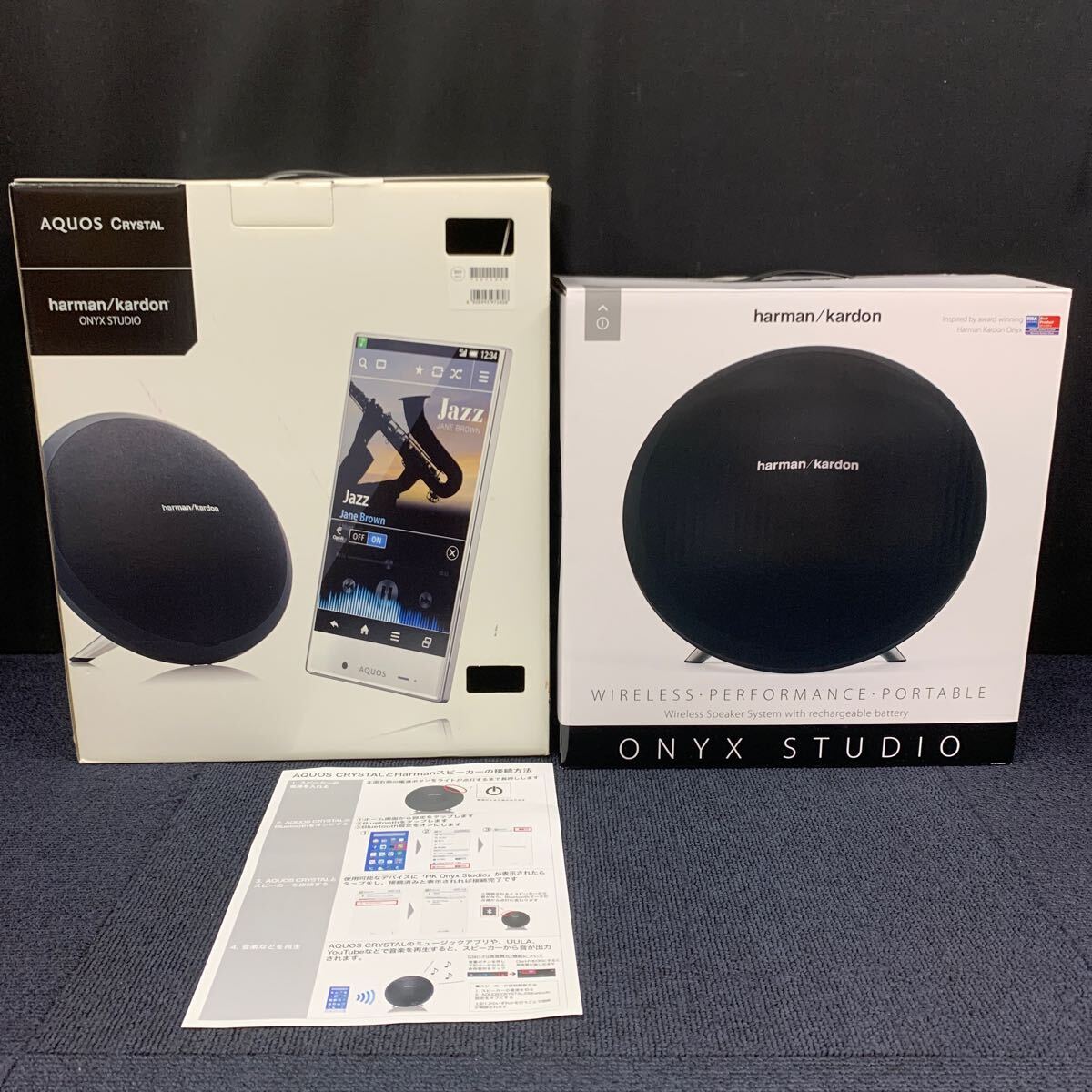 2025年最新】Yahoo!オークション -kardon onyxの中古品・新品 2025年最新】Yahoo!オークション -kardon onyxの中古品・新品
