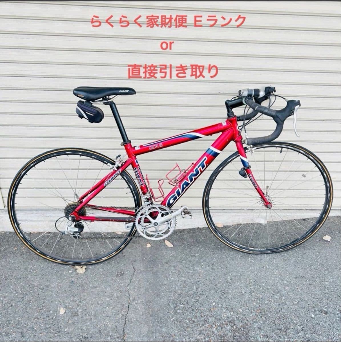 Yahoo!オークション -「ジャイアントocr3」の落札相場・落札価格 Yahoo!オークション -「ジャイアントocr3」の落札相場・落札価格
