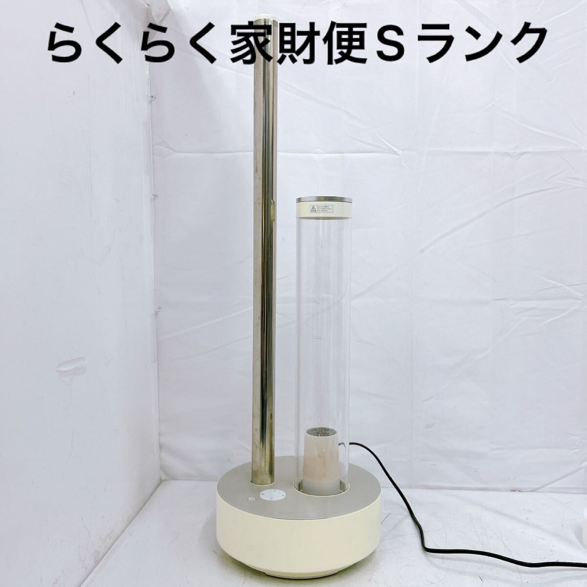 cado HM-C610S [ホワイト] オークション比較 - 価格.com