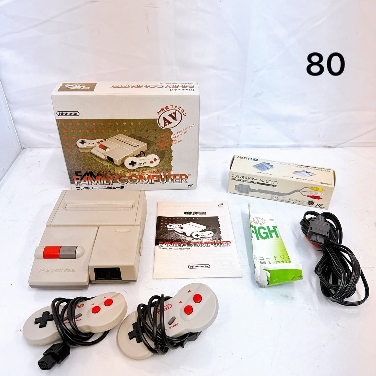 2025年最新】ニューファミコンの本体が揃う!幅広い選択肢から 2025年最新】ニューファミコンの本体が揃う!幅広い選択肢から