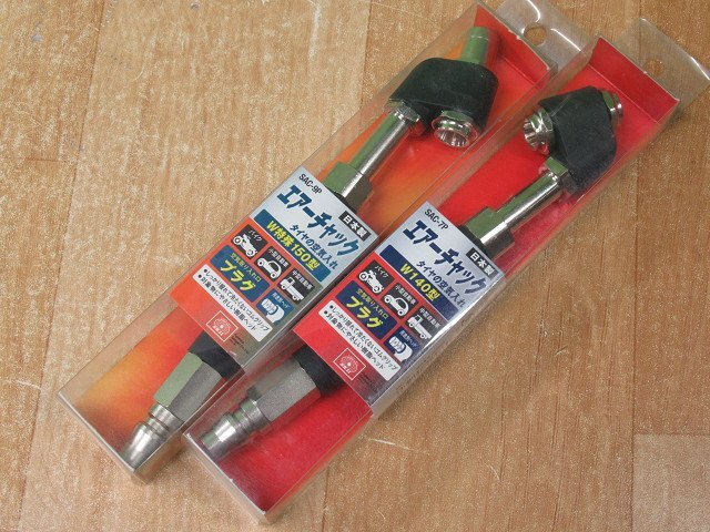 Yahoo!オークション -「~スナップオン」(エアーツール) (工具 Yahoo!オークション -「~スナップオン」(エアーツール) (工具
