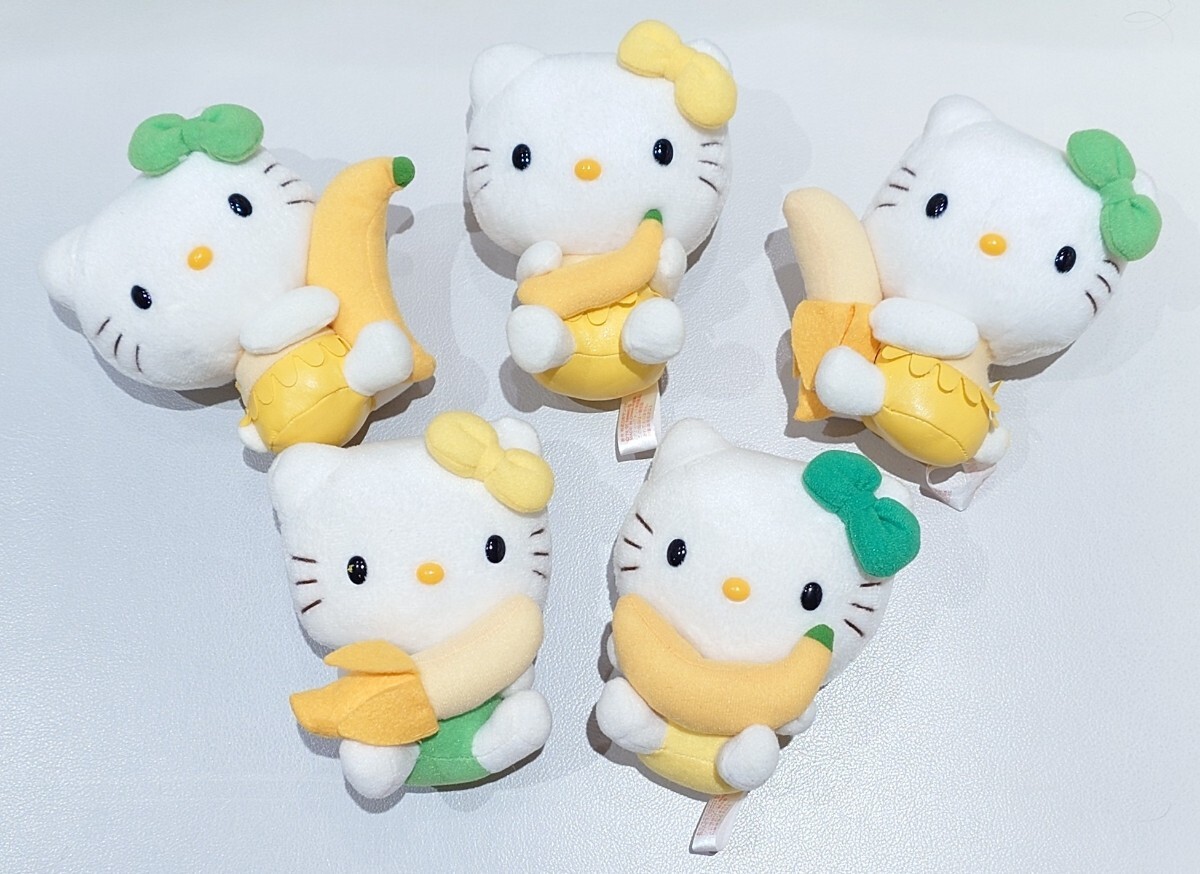 Yahoo!オークション -「キティ ぬいぐるみ レア」(サンリオ Yahoo!オークション -「キティ ぬいぐるみ レア」(サンリオ