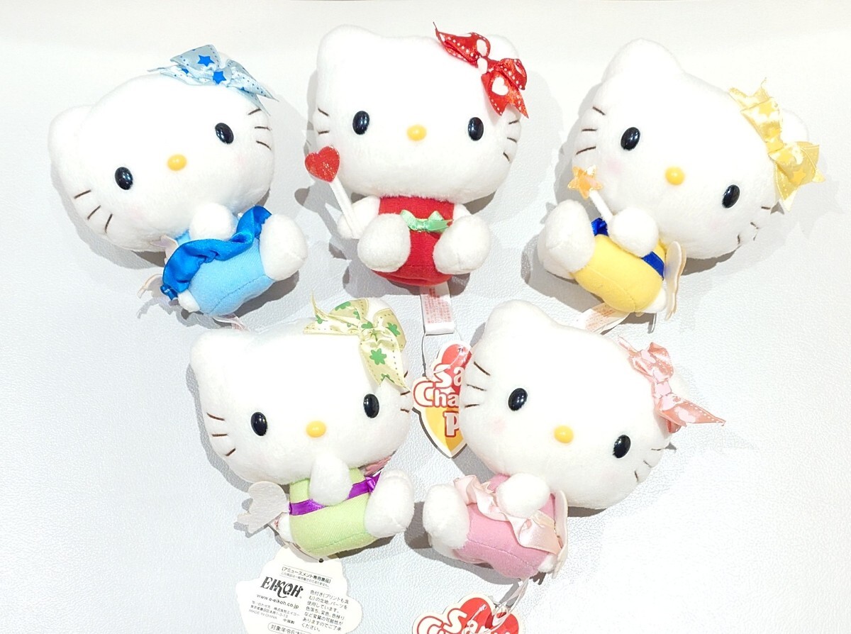 Yahoo!オークション -「キティ ぬいぐるみ レア」(サンリオ Yahoo!オークション -「キティ ぬいぐるみ レア」(サンリオ