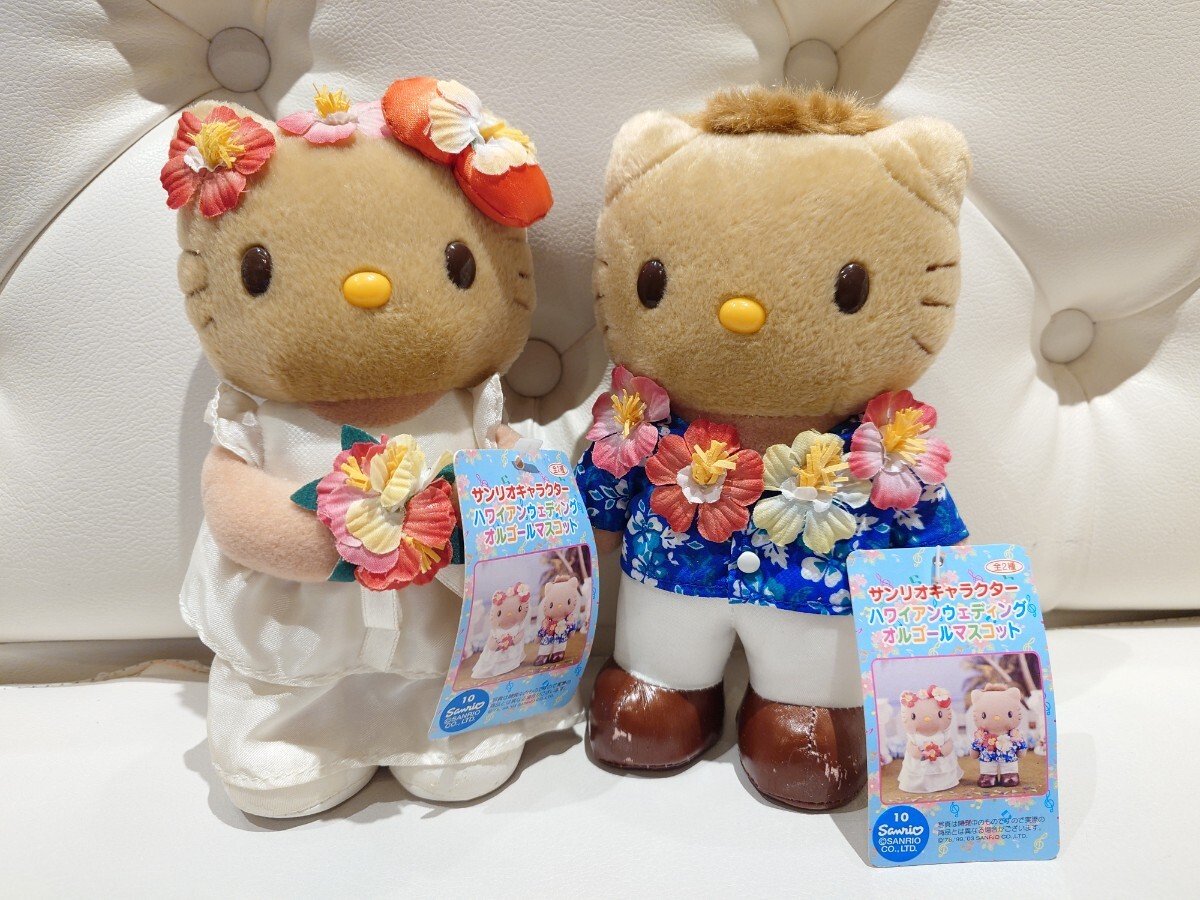 Yahoo!オークション -「キティ ウェディング ぬいぐるみ Yahoo!オークション -「キティ ウェディング ぬいぐるみ