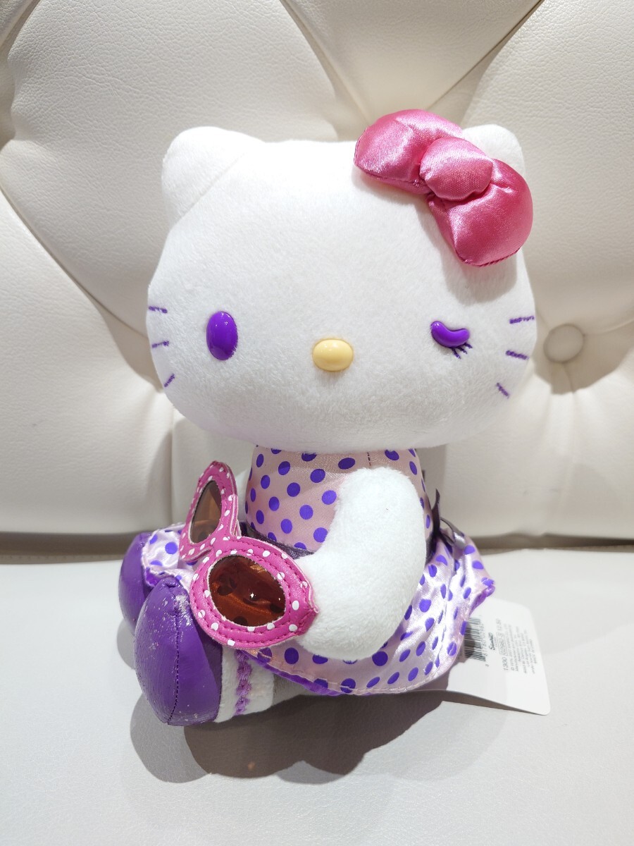 Yahoo!オークション -「キティ ぬいぐるみ レア」(サンリオ Yahoo!オークション -「キティ ぬいぐるみ レア」(サンリオ