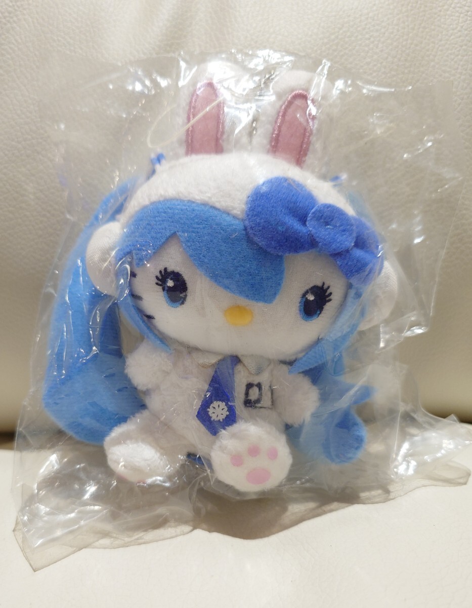 Yahoo!オークション -「ハローキティ ぬいぐるみ レア」の落札 Yahoo!オークション -「ハローキティ ぬいぐるみ レア」の落札