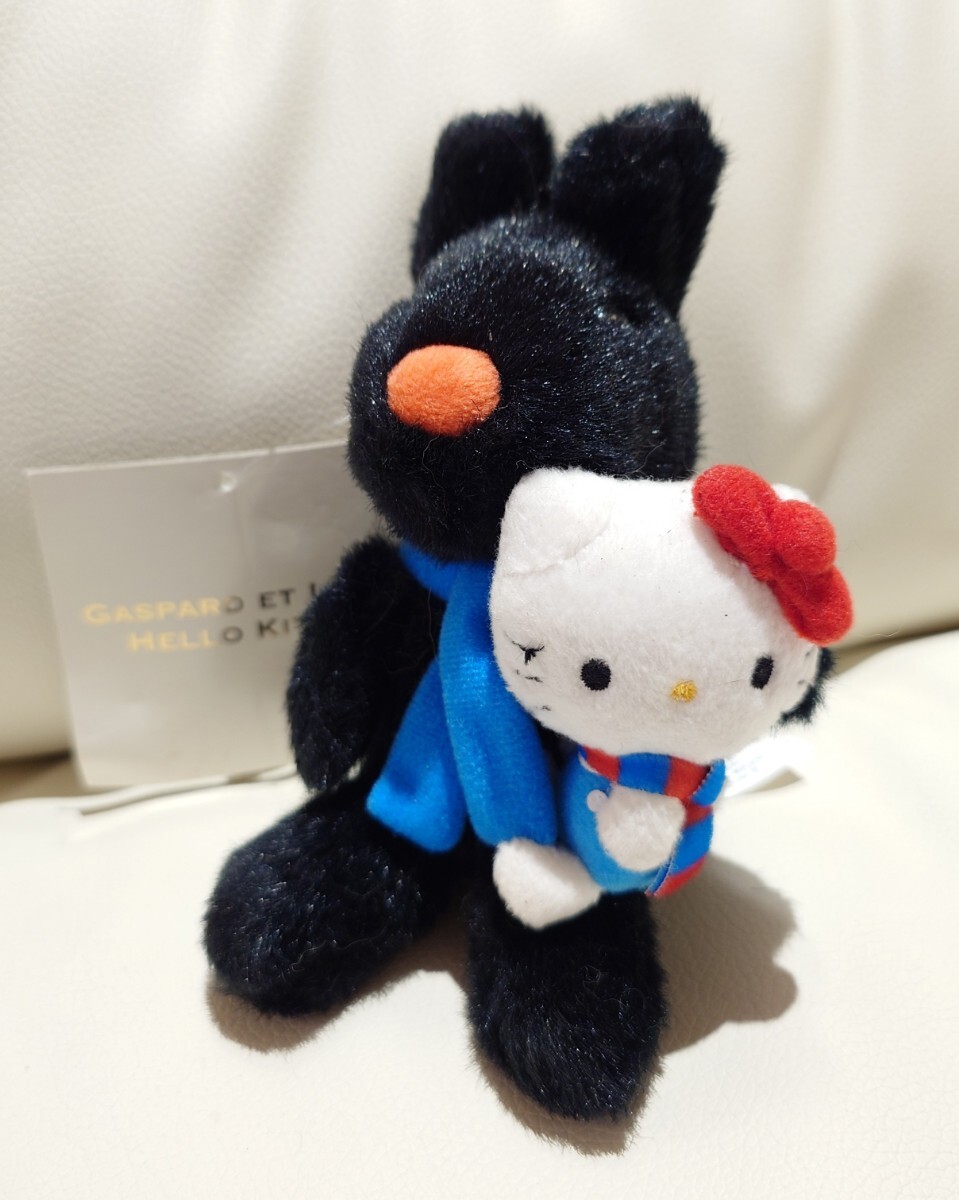 Yahoo!オークション -「キティ ぬいぐるみ レア」(サンリオ Yahoo!オークション -「キティ ぬいぐるみ レア」(サンリオ