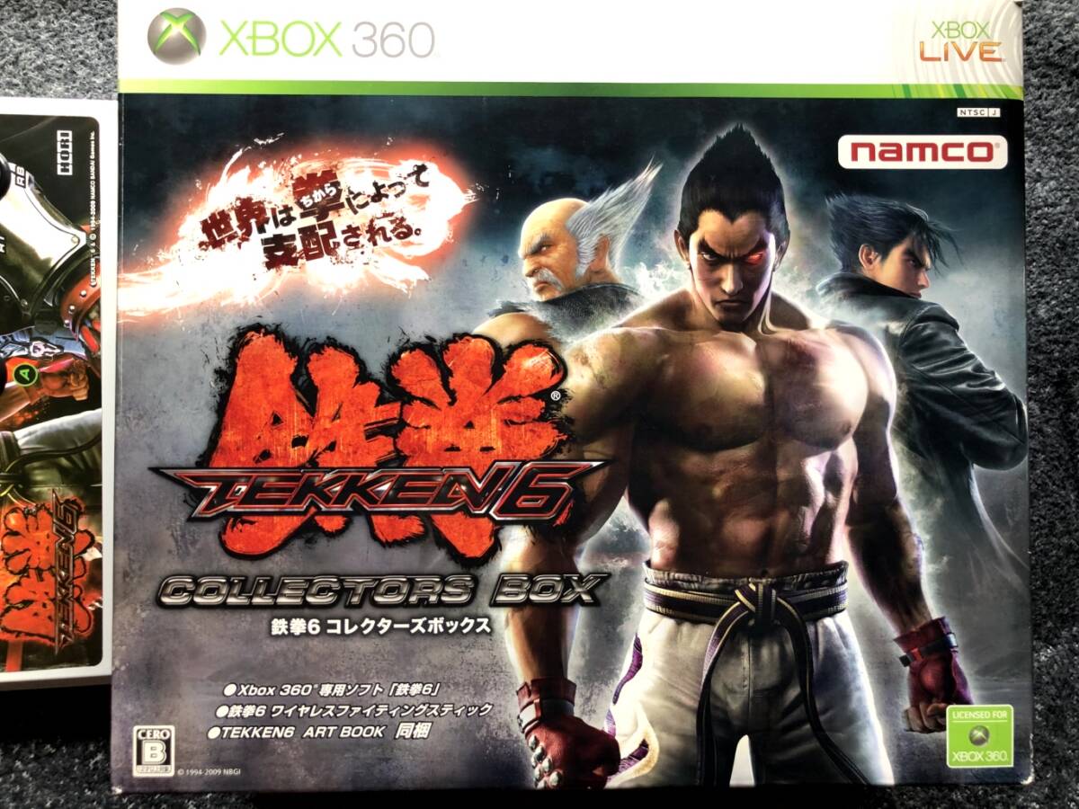 2025年最新】Yahoo!オークション -鉄拳6(Xbox 360)の中古品 2025年最新】Yahoo!オークション -鉄拳6(Xbox 360)の中古品