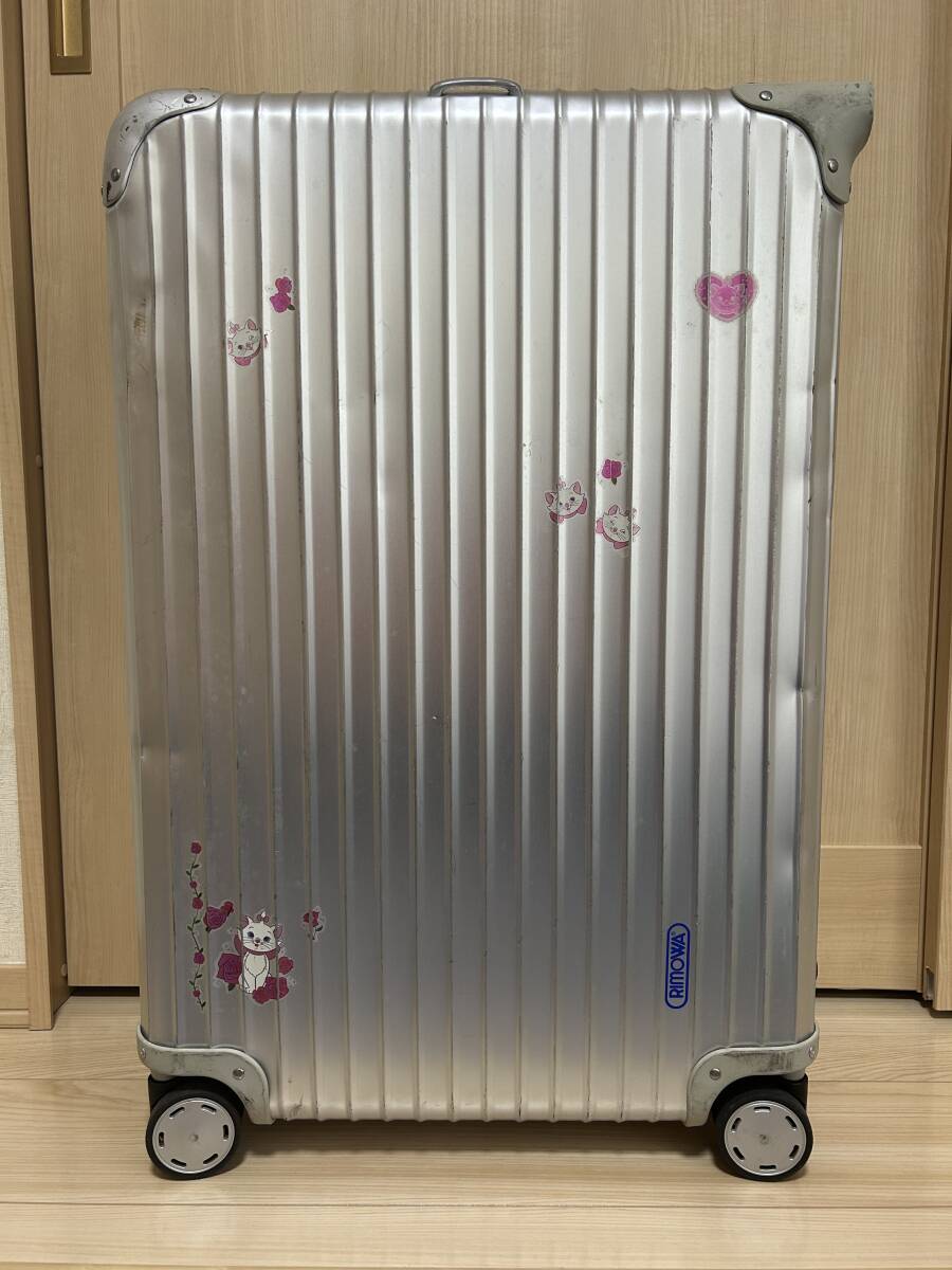 2025年最新】Yahoo!オークション -rimowa シルバーインテグラル 2025年最新】Yahoo!オークション -rimowa シルバーインテグラル