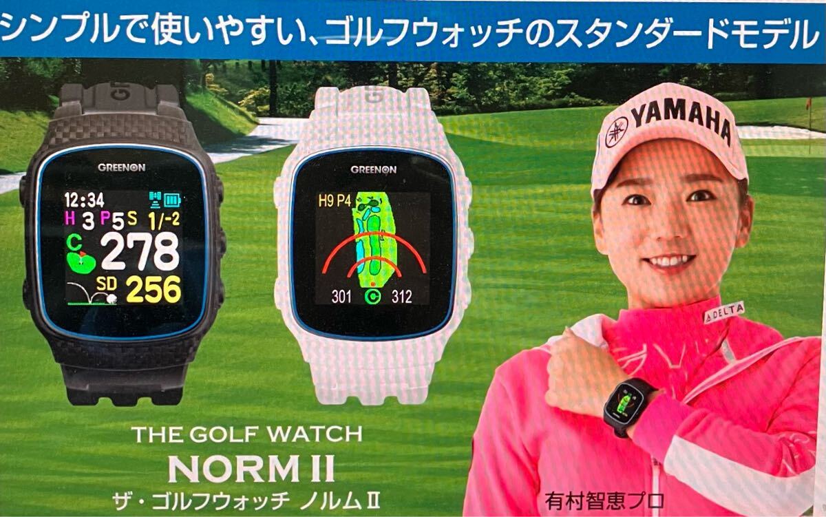 2025年最新】Yahoo!オークション -the golf watchの中古品・新品 2025年最新】Yahoo!オークション -the golf watchの中古品・新品
