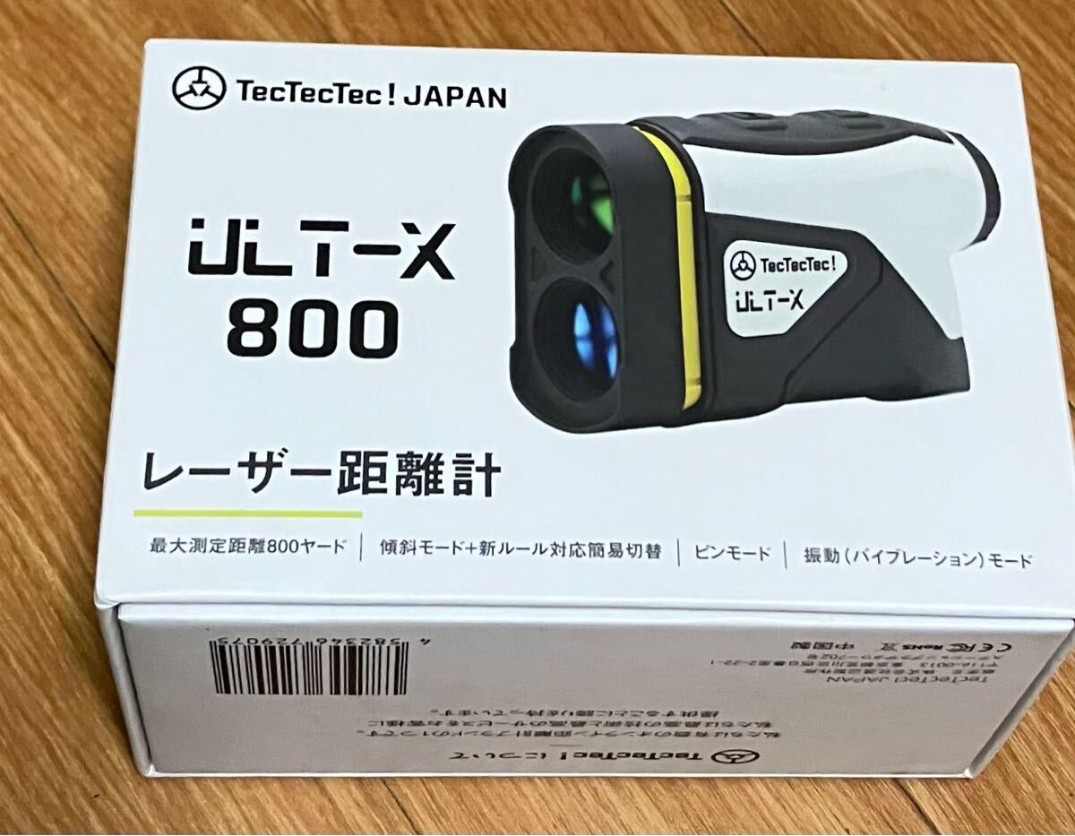 2025年最新】Yahoo!オークション -ult-x 800の中古品・新品・未 2025年最新】Yahoo!オークション -ult-x 800の中古品・新品・未