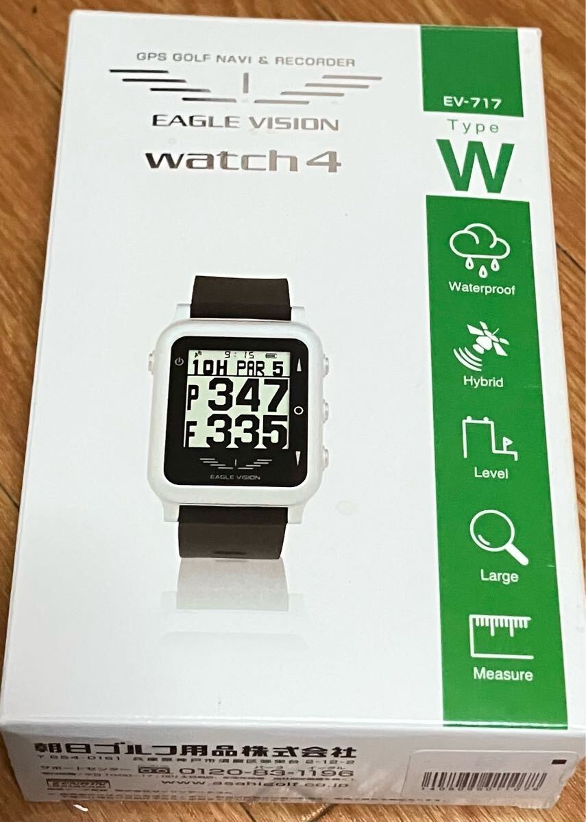 2025年最新】Yahoo!オークション -イーグルビジョンの中古品