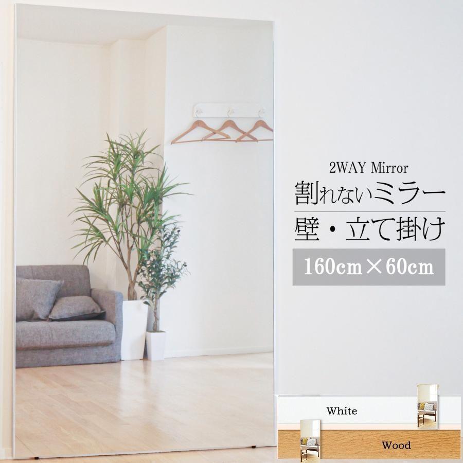 2025年最新】Yahoo!オークション -ダンス 鏡の中古品・新品・未 2025年最新】Yahoo!オークション -ダンス 鏡の中古品・新品・未