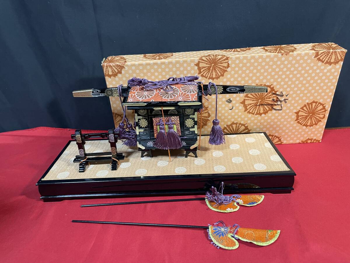 2025年最新】Yahoo!オークション -雛 駕籠の中古品・新品・未 2025年最新】Yahoo!オークション -雛 駕籠の中古品・新品・未
