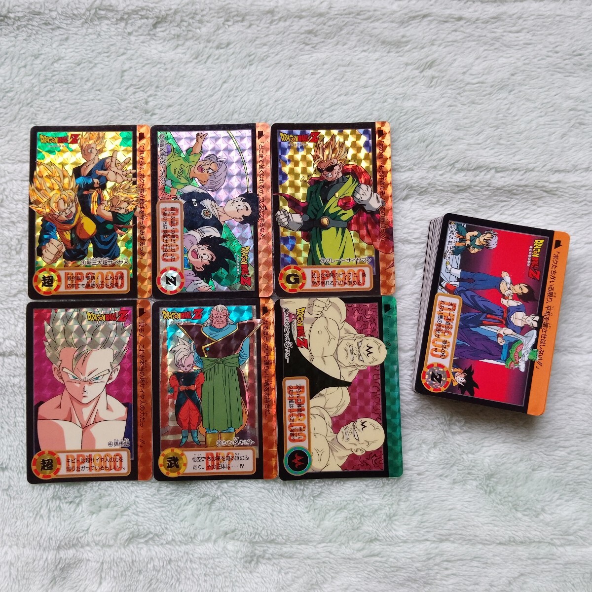 Yahoo!オークション -「ドラゴンボール カードダス フルコンプ Yahoo!オークション -「ドラゴンボール カードダス フルコンプ