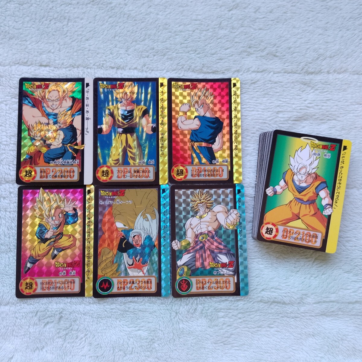 Yahoo!オークション -「ドラゴンボール カードダス フルコンプ Yahoo!オークション -「ドラゴンボール カードダス フルコンプ