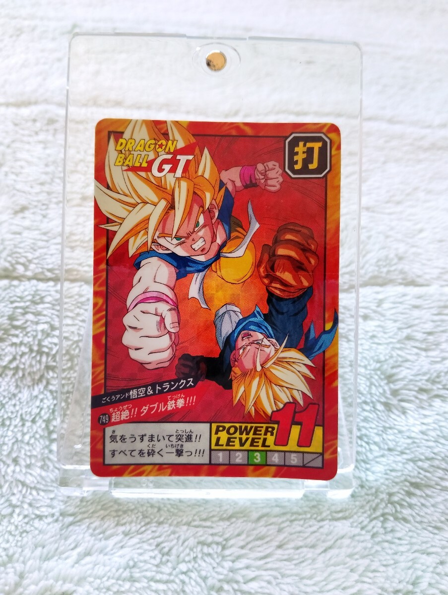Yahoo!オークション -「1996年製」(ドラゴンボールカードダス Yahoo!オークション -「1996年製」(ドラゴンボールカードダス