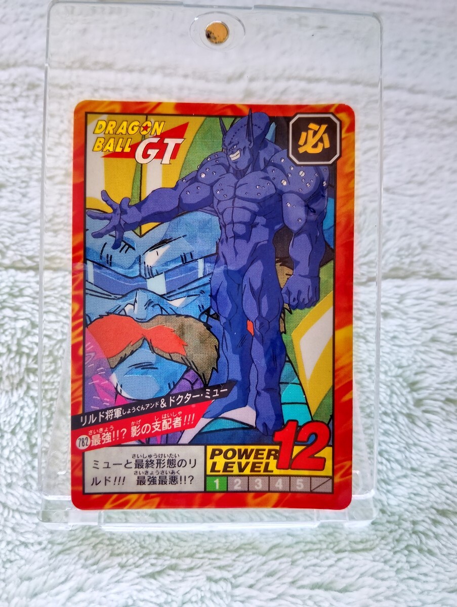 Yahoo!オークション -「1996年製」(ドラゴンボールカードダス