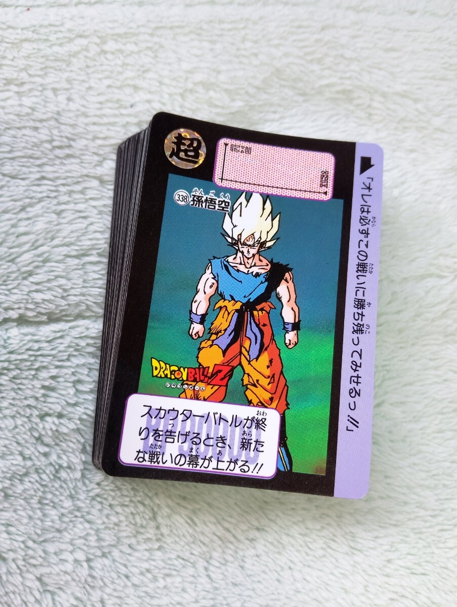 Yahoo!オークション -「1991)」(ドラゴンボール Yahoo!オークション -「1991)」(ドラゴンボール