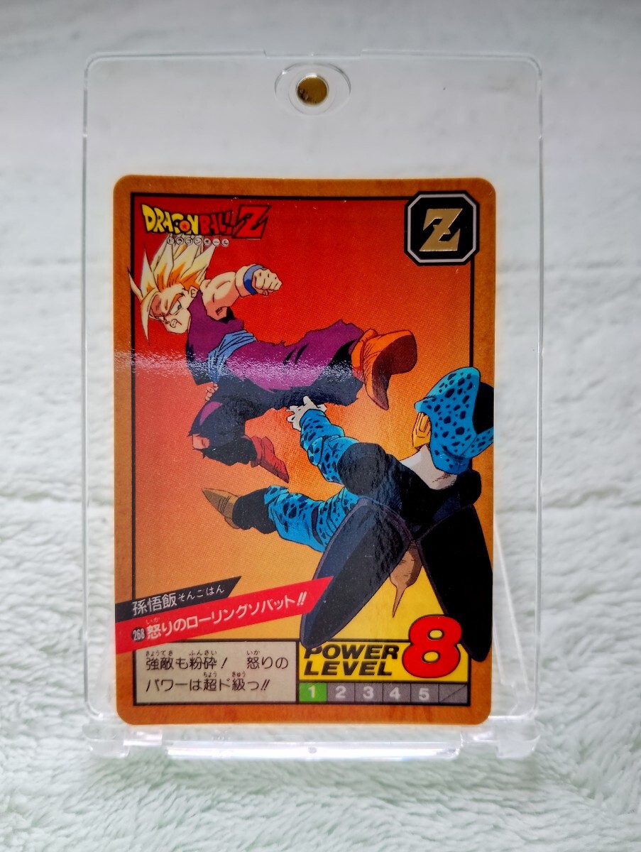 Yahoo!オークション -「ドラゴンボールスーパーバトル」の落札 Yahoo!オークション -「ドラゴンボールスーパーバトル」の落札