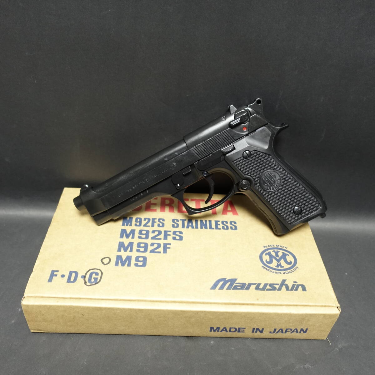 2025年最新】Yahoo!オークション -マルシン m9の中古品・新品