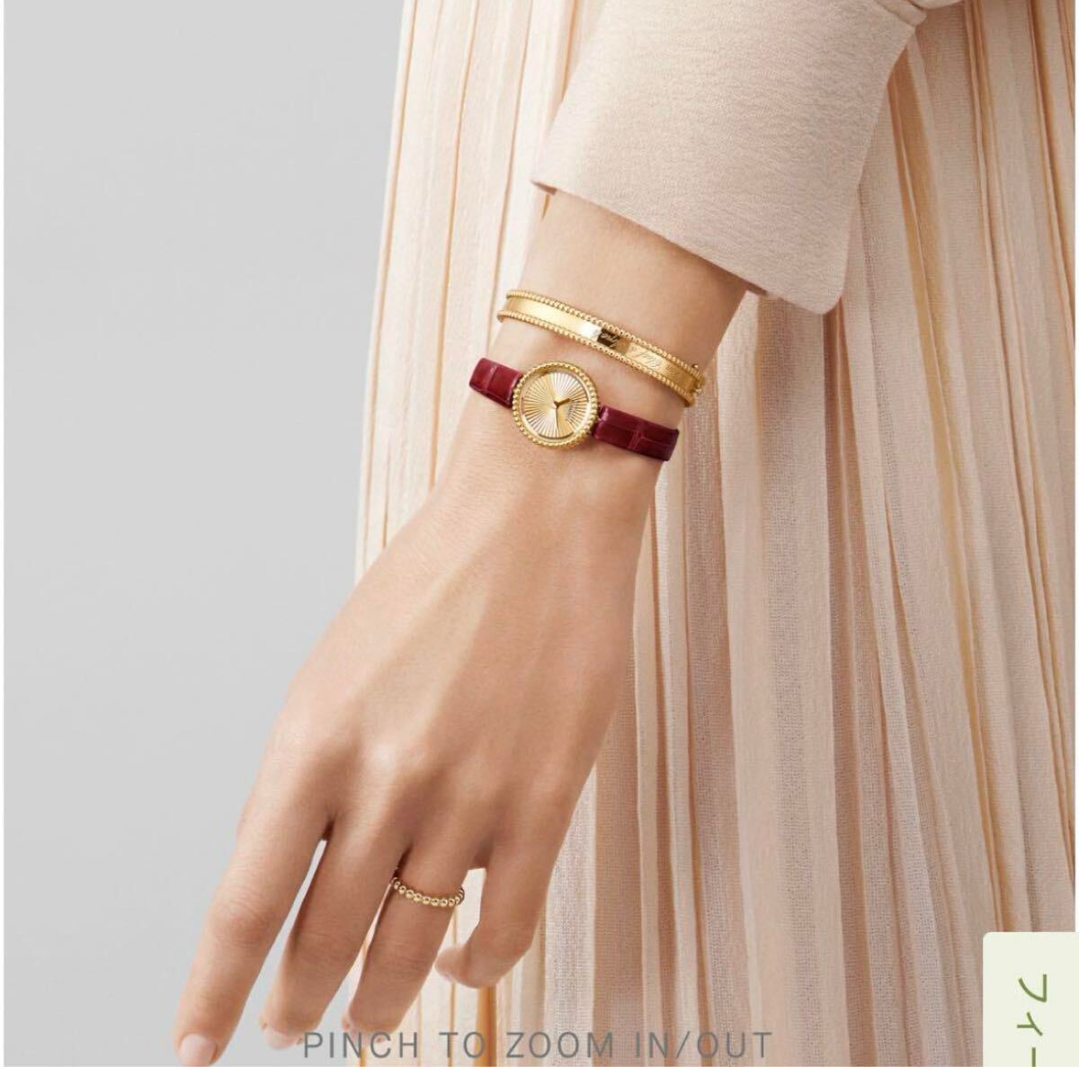 Yahoo!オークション -「van cleef 時計」(ヴァン クリーフ Yahoo!オークション -「van cleef 時計」(ヴァン クリーフ